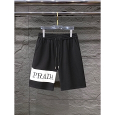 Prada Short Pants